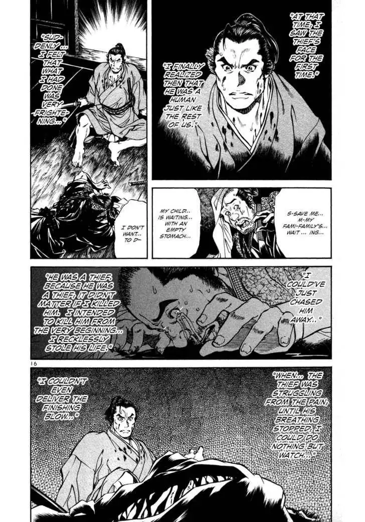 Getsu Seiki - Sayonara Shinsengumi Chapter 16 15